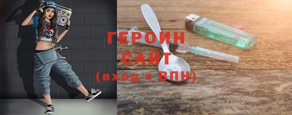 эйфоретик Арсеньев