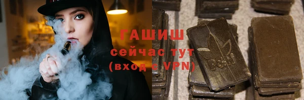 эйфоретик Арсеньев