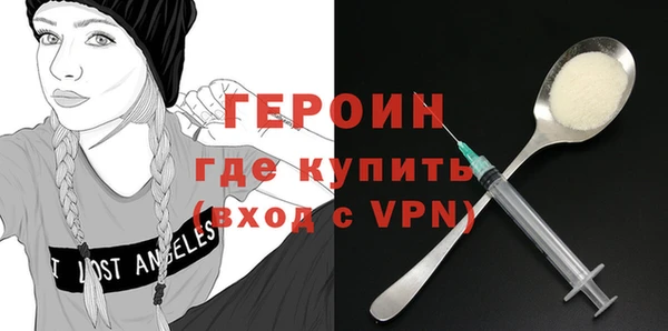 ALPHA-PVP Аркадак