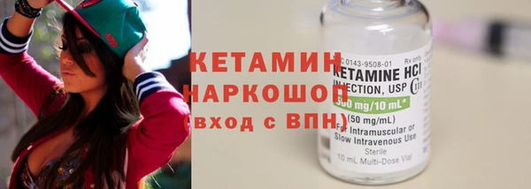 эйфоретик Арсеньев