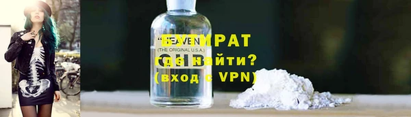 эйфоретик Арсеньев