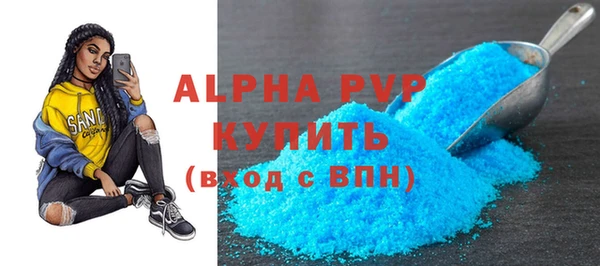 эйфоретик Арсеньев
