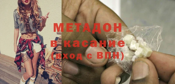 дурь Алексин