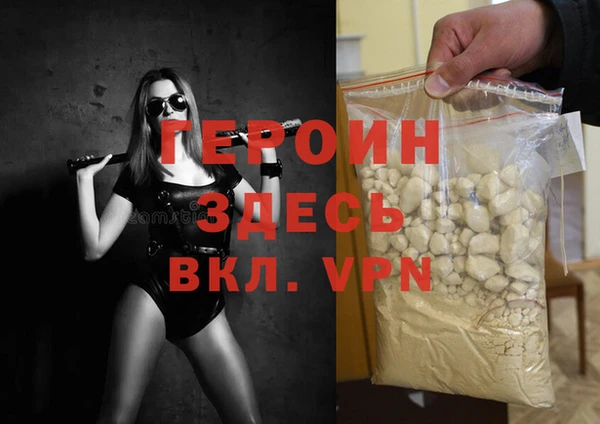 эйфоретик Арсеньев
